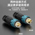 靳拓 IP68防水照明连接器公母对接航空插头免焊灯具室户外电缆防水接头 M23-3芯焊接款4平方用（3只）