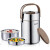 苏泊尔（SUPOR） 保温桶304不锈钢多层成人上班族品牌超长真空保温桶 1.6L+保温袋+餐勺
