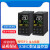 数字温控器E5EC-QR2ASM-800/RX/QX/CR/RR/CX2ASM/804/820/81 E5EC-RR2ASM-800