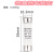 杨笙福陶瓷熔断器RO1510X38R015保险丝管RT181A2A3A5A6A多规格 R015-5A(20个/盒)