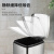 科力邦（Kelibang）不锈钢垃圾桶 脚踏方桶带盖分类垃圾桶办公酒店商场可回收垃圾箱 30L KB1082 本色