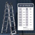 伸缩升降梯铝合金可携式人字梯多功能直梯不锈钢折叠梯 加厚大关节无缝钢管多功能1.7米