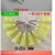 【100支装】卡口点胶针头 工业点胶针头平头塑钢滴胶针头0.35-2.0 100支0.9（20G）