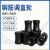探福（TANFU（九洛硅50X70 ( 6202轴承)）滚压轮矫直轮耐磨数控玖耐滚轮配件剪板P19