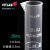 塑料刻度量筒B级VITLAB10/25/50/100/250/500/1000/2000ml凸起刻度 50mL
