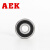 美国AEK/艾翌克 684-ZZ 微型深沟球轴承 钢盖密封 【4*9*4】