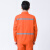 环卫工作服套装男路政道路救援高速施工园林绿化工程服反光条定制 灰反光条长袖(上衣) 175/XL