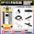 BF501吸尘器强力大功率吸水机1500W干湿吸尘机车间洗车店商用 BF501B标配(2.5米软管)