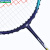 YONEX 尤尼克斯羽毛球拍单拍超轻全碳素进攻型AX天斧9000S比赛羽