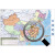 千惠侬中华人民共和国中国地图世界地图地铁线路图公司墙贴海报挂画 中国地图（二） PP胶（撕开即贴） 60*90cm=36寸