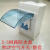 配电箱搭配 上海人民空开2P  塑料防水盒  配电箱 2-3回路  一套 2P 20A