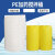 探福（TANFU）（6吨加药桶(加厚)白/黄）加厚水箱耐酸碱加药桶pe搅拌桶PACPAM溶液桶P1290