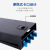 吉斯迈瑞 24SC+ 24口机架式光纤终端盒 单模尾纤光缆熔接盒 接续盒专用款