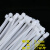 罗德力 尼龙扎带 捆绑带束线带塑料扎带 白色 3.6*100mm 500支/包(500支价)