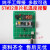 定制适用于基于STM32单片机温度报警器 温度检测控制设计 无线蓝 温度报警(默认款) 管显示  万用板散件