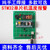 基于STM32单片机温度报警器 温度检测控制设计 无线蓝成品 加供电功能 数码管显示  万用板成品