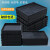 塑料防静电托盘长方形方盘加厚元件盒物料盒零件盒工具周转箱黑色 9号方盘285*195*26mm