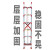 铝合金加厚伸缩梯子直梯单面升降梯阁楼梯3-12米工程收缩梯子定制 加厚款3米使用高度2.5米2.0mm