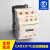 施耐德CAD32F7C三开二闭接触器式交流控制继电器AC110V原装 110V