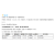 海博HB023312马铃薯葡萄糖琼脂干粉培养基PDA 2015中国药典