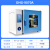 干燥箱实验室9030A烘箱烤箱工业电子电热恒温鼓风干燥箱 DHG9070A(80升200)