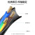 三吝   IEC-320 品字C14转英标插座延长线 英标母插头电源线香港电器	 0.3米  SL-10-CXL