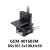 大恒光电(DHC)GCM-90系列三维组合平移台85x101.5x100,Hc50GCM-901603M现货
