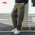 李宁男休闲长裤滑板系列舒适时尚潮流束脚运动裤工装裤AKXR4 黑色AKXR443-1 棉100% XS