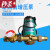 才立定做上海增压泵15WZ10全自动增压泵微型加压泵 12WGR8 15WG10不自动