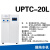 UPTC实验室超纯水机纯水仪超纯化水机去离子水设备cs净水 UPTC 20L