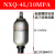 兆安德 液压囊式蓄能器 液压站储能器罐NXQA-0.63 1 1.6 4 6.3 10 25 40L 备件 NXQ-4L/10MPA 