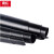 鼎红 500*500*2mm 工业橡胶板垫 黑色 橡胶 (单位：块)