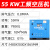 郑州螺杆式空压机380V工业级空气压缩机永磁变频打气泵高 BK55KW工频螺杆 排气量10立方
