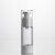 AS塑料透明真空分装瓶按压式喷雾乳液小样20ML大容量旅行白色定制 15ML小直径侧喷雾真空瓶