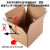 5个装搬家纸箱大号打包快递收纳整理箱子特硬加厚定做制 60*50*50cm收纳纸箱 塑料扣手(3个装)