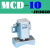 STAR机械手方形抱具MCD-10/20单动微型气缸弧形3050夹片检测开关 MCD-10+JH3050