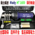 瑞士威迪WELDY直筒热风塑料焊枪PP、PE、PVC四氟地板焊枪1600W 枪+威迪4mm圆孔焊嘴+盒