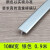 集成灶台面接缝条缝隙卡条收边条压条不锈钢t金属压片固定 10mm T 亮银0.9米