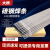 适用于大桥碳钢电焊条耐磨防粘焊条电焊机J422 2.0 2.5 3.2 4.0整 大桥3.2mm-2.5KG 约78根
