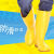 男女卫生靴高筒黄色雨靴耐油耐酸碱防滑雨鞋水产养殖雨靴 新升级款黄色 高筒雨鞋 45