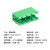 施兹坦 YE010-508pcb焊接线路板接线端子2EDGR YE010-508 (常规）间距5.08 2P
