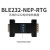 BLE蓝牙无线串口RS232免供电转换器BLE232-NEP沁恒CH9140 3线9线 3线RTGRXTXGND