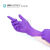 紫色保特/U2100友利格一次性紫色厚款无硅处理丁晴手套/每盒100只 紫色 S/小号100只 现货