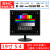 清华紫光17吋19吋显示器15吋VGA监控办公工业线切割 19吋 16:10 VGA+HDMI 标配 19吋5:4BNC监视器