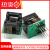 定制土豪金 CH341A编程器 USB 主板路由液晶 BIOS FLASH 24 25 烧 24系列窄体烧录座