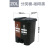 大杨081大号塑料脚踩式分类垃圾桶 20L升咖啡黑4个 湿+干垃圾箱 翻盖双筒环保箱 定制