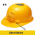 太阳能风扇安全帽适用男夏季带风扇遮阳防晒透气头盔定制印字 随意搭配