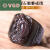 VGD中国风复古指环 送礼男士个性霸气水晶宝石扳指 内圈直径21mm(150-200斤)