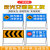 前方道路施工警示牌 公路工地可折叠施工牌标识牌 注意安全标志牌 前方施工 减速慢行升级款