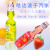HATA日本进口哈达波子汽水哈达弹珠饮料网红碳酸汽水果味玻璃 可乐味30瓶/整箱